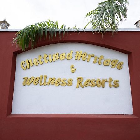 Chettinad Heritage Wellness Resorts Mithilaipatti Exterior foto